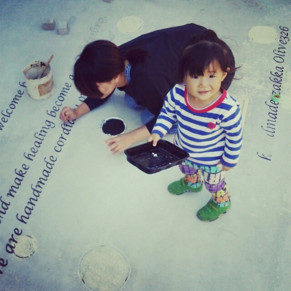 20141023070541367.jpg