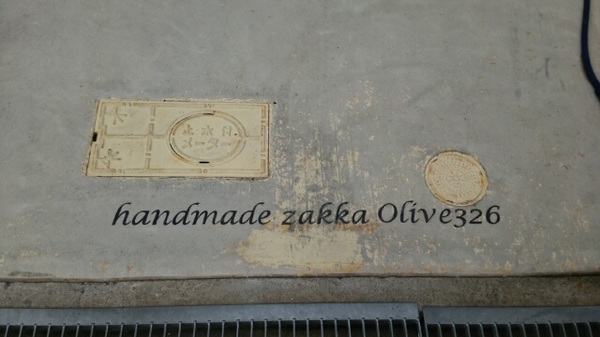 20141024200811778.jpg