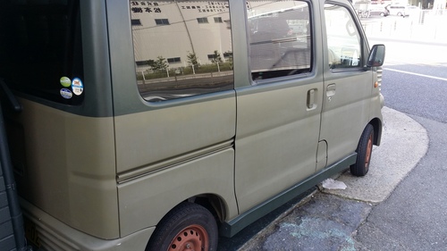 20150915_093048.jpg