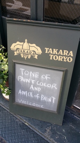 20150915_093055.jpg