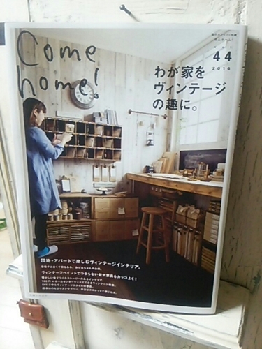 20160521000930507.jpg
