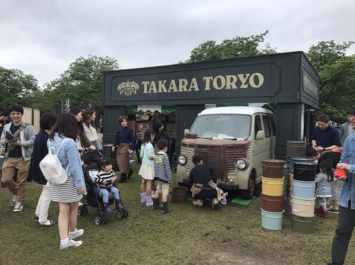 2017ロハス_170524_0131.jpg