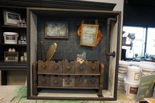 エイジング塗装: タカラ塗料 STAFF BLOG